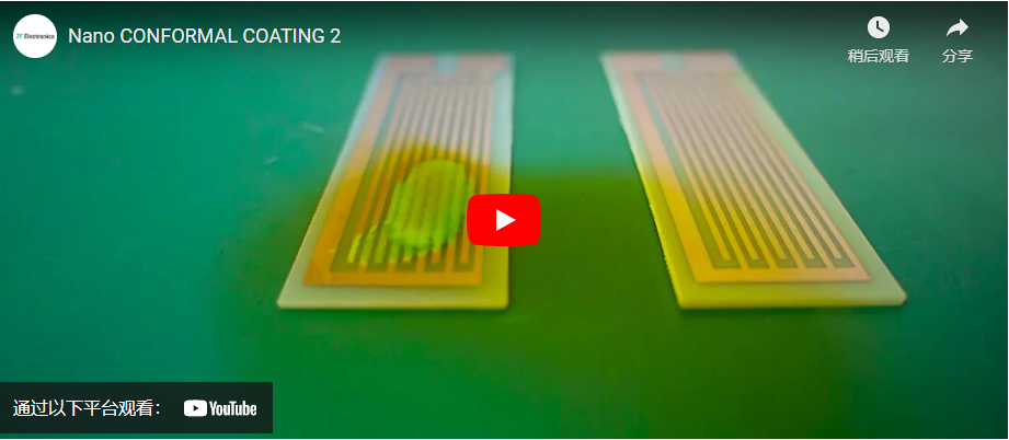 Nano CONFORMAL COATING 2